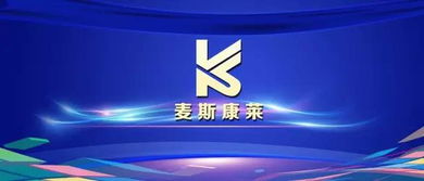 新一輪藥品招標及采購深度報告 藥品收入驅動投資新機遇