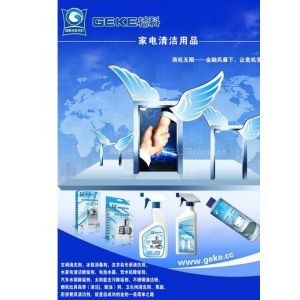 Maven新建項(xiàng)目在管理咨詢行業(yè)中的投資價(jià)值與報(bào)價(jià)分析